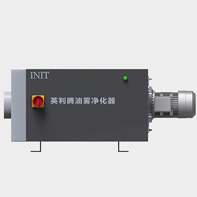 1603987551483398.jpg 靜電式油霧凈化器中2.jpg