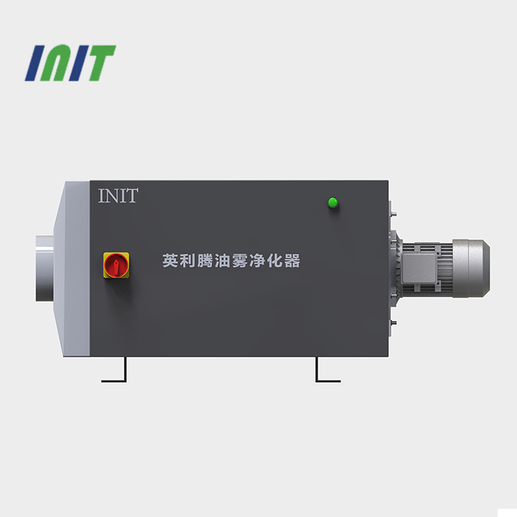 機床油霧處理機 機床油霧處理機